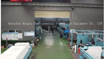factory.mp4