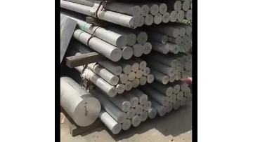 Aluminum rod