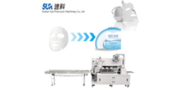 Pillow Type Individual Packaging Machine for FFP2 KN95 Masks and Eye Masks1