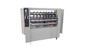 THIN KNIFE DIVIDING PAPER AND PRESS MACHINE for corrugated cardboard packing machine carton box1