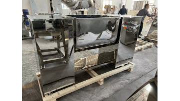 CH series trough mixer machine