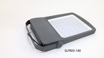 New design Project Lighting  SLRFR03  200W led Flood light led flood light 200w floodlight housing1