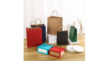 shoes packing kraft paper bag
