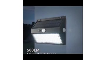SOLAR WALL LIGHT