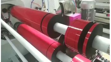 Double-shaft-roll-cutting-machine.mp4