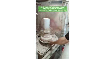 Video 144