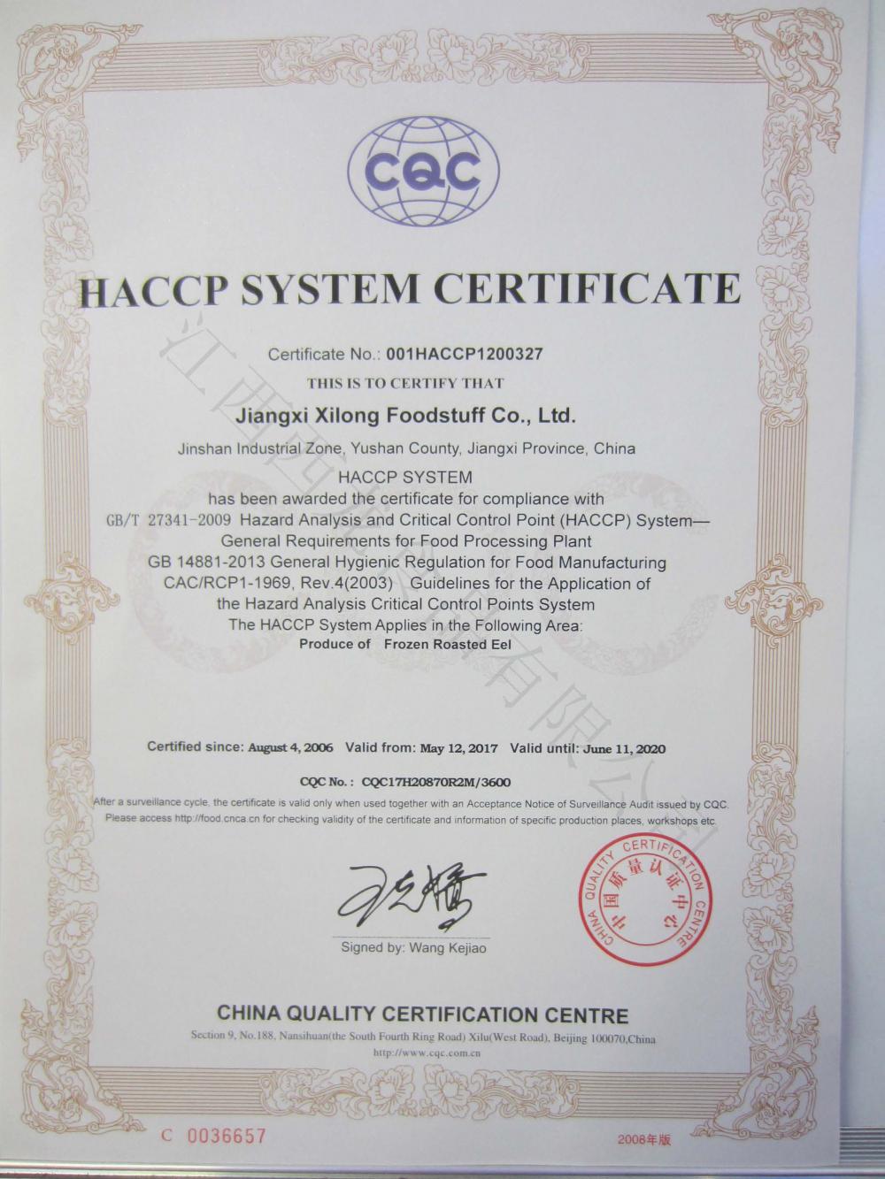 Haccp System Certificate