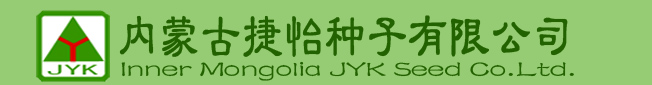 INNER MONGOLIA JYK SEED CO.,LTD