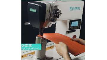 NB1692AQ-01 Stepper motor three automatic functions computerized roller feed sewing machine (double needle)