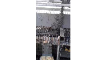 VIDEO0001-Hongyun PCE superplasticizer