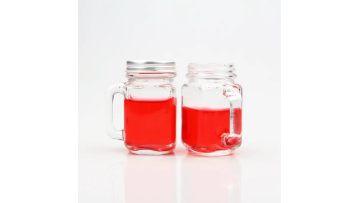 50ml glass mason jar with handle