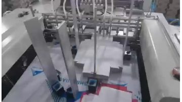ZX-550 Rigid box making machine
