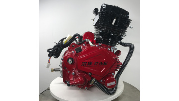 Power Unit Tricycle Motorcycle Engine