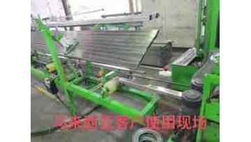 36 NEW Head Square Steel Tube Polishing Machine