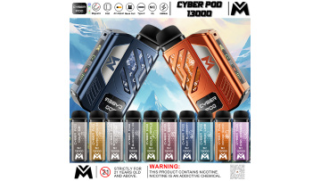 Cyber Pod 13000