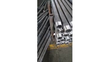 Tubing Pup Joint