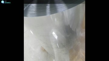 Transparent RPET film roll winding