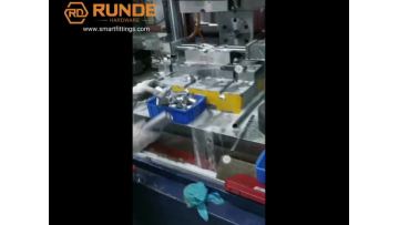 extruading aluminum tee