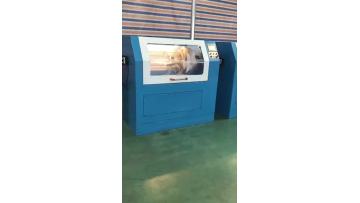 Paper taping machine (3)