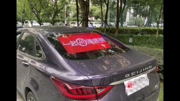 taxi rear window led screen