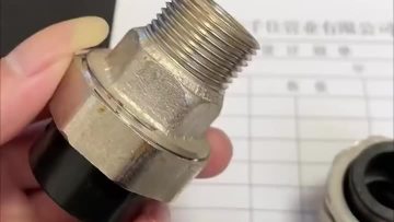 HDPE Threaded Coupling