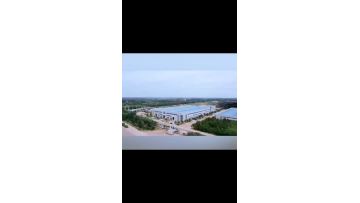 Gildemeister factory view.mp4
