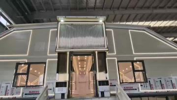 Interior view of banquet car