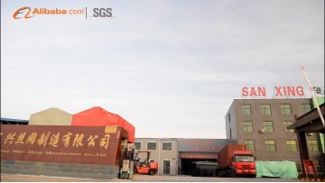 factory video
