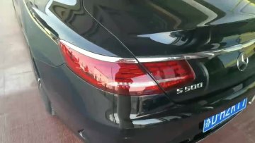 Auto Parts ABS Plastic LED Rear Tail Light Parts For S class Coupe 2015-20171