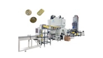 CE approval metal can lid making machine easy open end machine for tin  can1