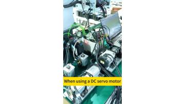 dc servo motor