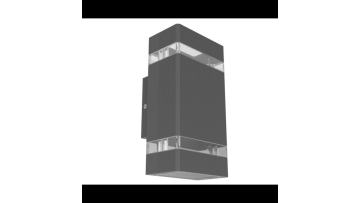 Three sides wall lighting