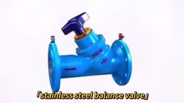 Stainless steel balance valve