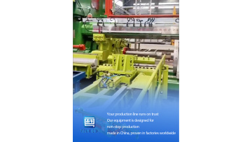 Our equipment is designed for non-stop production.