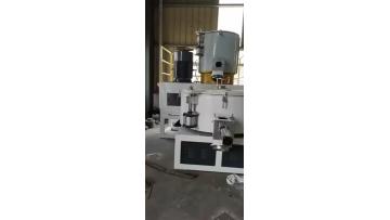 Plastic mixer