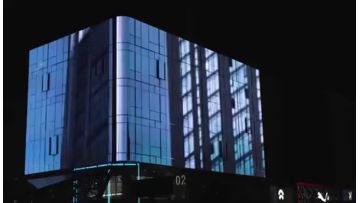 LED Screen Glass