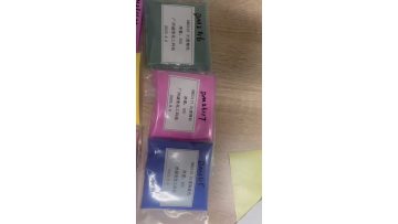 Thermochromic pigment