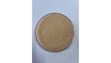 sodium sulfanilate