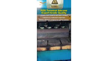 Export-Grade Silicone POS Terminal Covers: WJM's Quality Control & Certification Standards