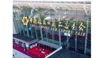 SCOYCO Concludes Successful Canton Fair: Products Lead the Industry