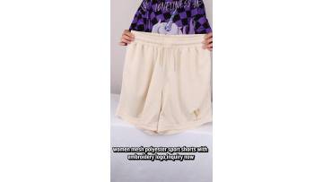 :Women's Shorts