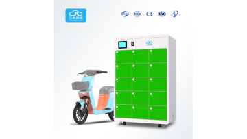 swap mobility