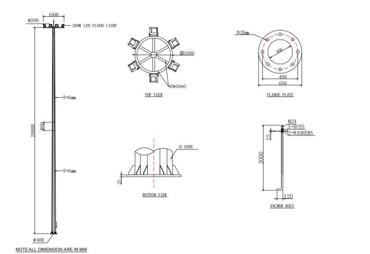 Customized street light