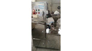 Pulverizer For Spice Dry Fruit Moringa Leaves Fine Rice Husk Pulverizing Machine Red Chilli Powder Herb Grindingmachine Mill1