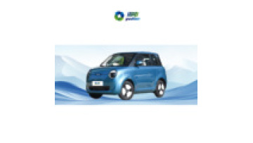 2025 Changan Lumin Mini Electric Car - 4 Seat Pure Electric Vehicle with 130KM-205KM Range1