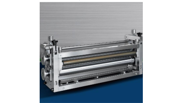 Lithium battery slitting mold