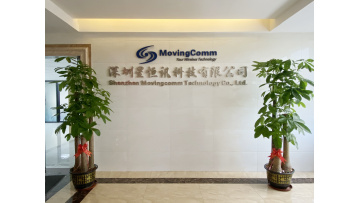 Shenzhen router manufacturer workshop display