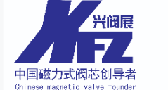 Huangshi Xingfa Technology Co.,Ltd.