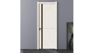 What is a door and gate