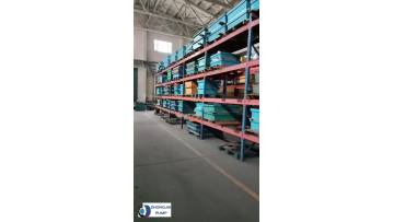 Slurry pump video
